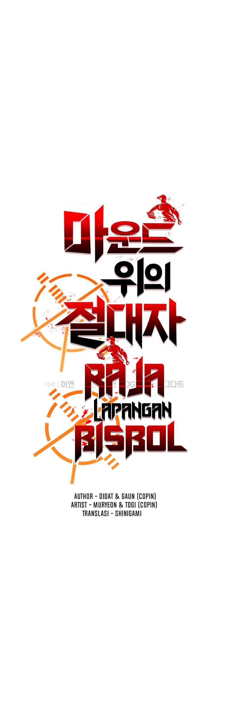King of the Mound Chapter 52 - halaman 13