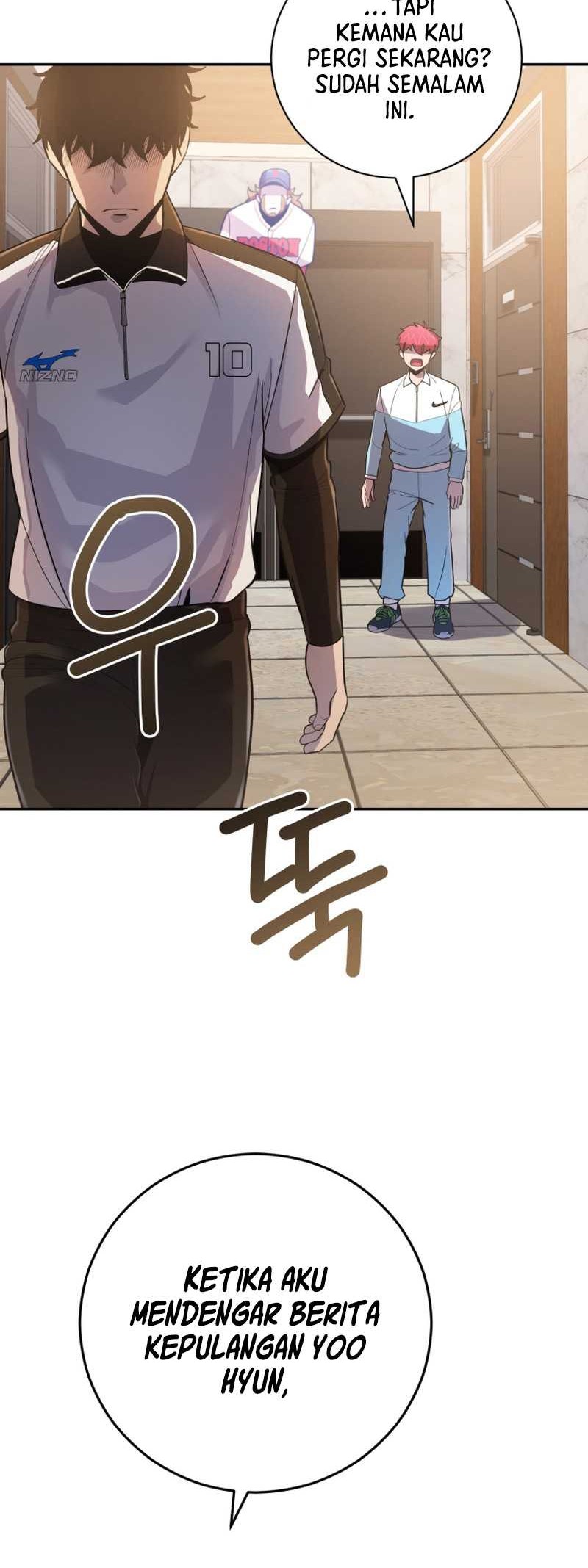 King of the Mound Chapter 52 - halaman 50
