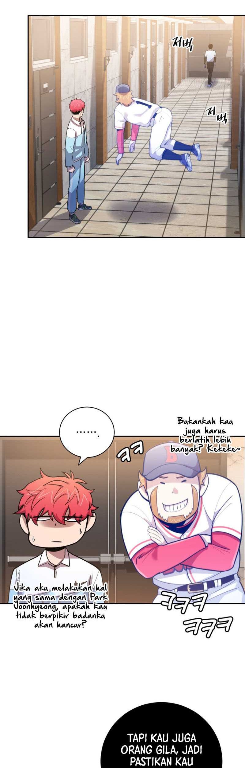 King of the Mound Chapter 52 - halaman 52