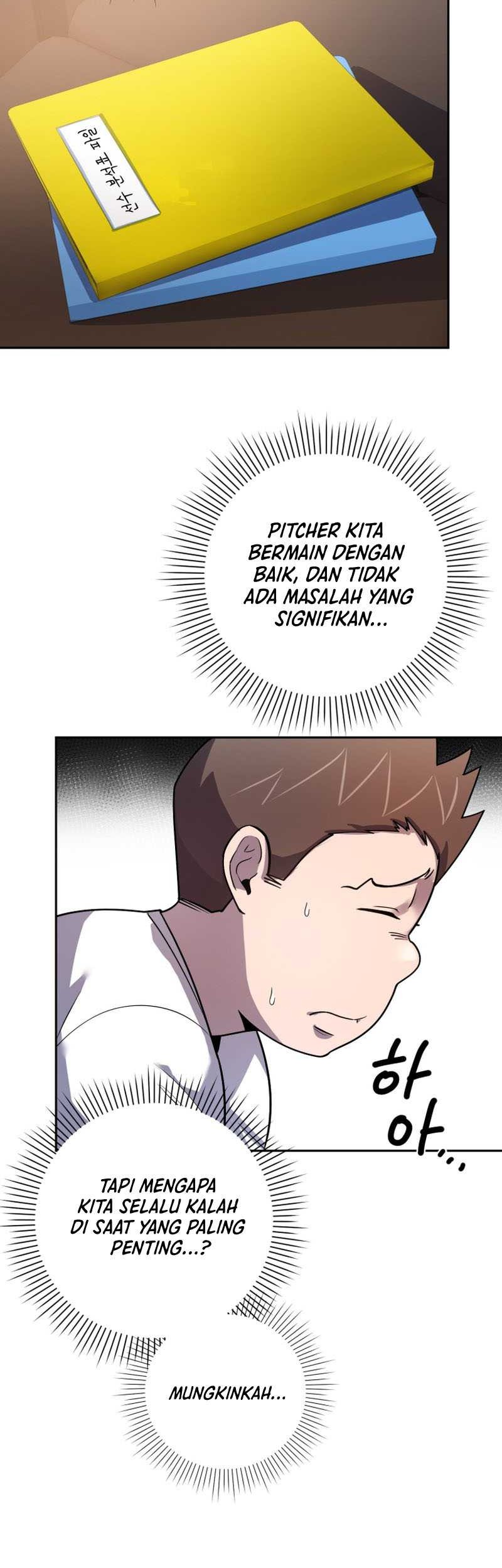 King of the Mound Chapter 53 - halaman 44
