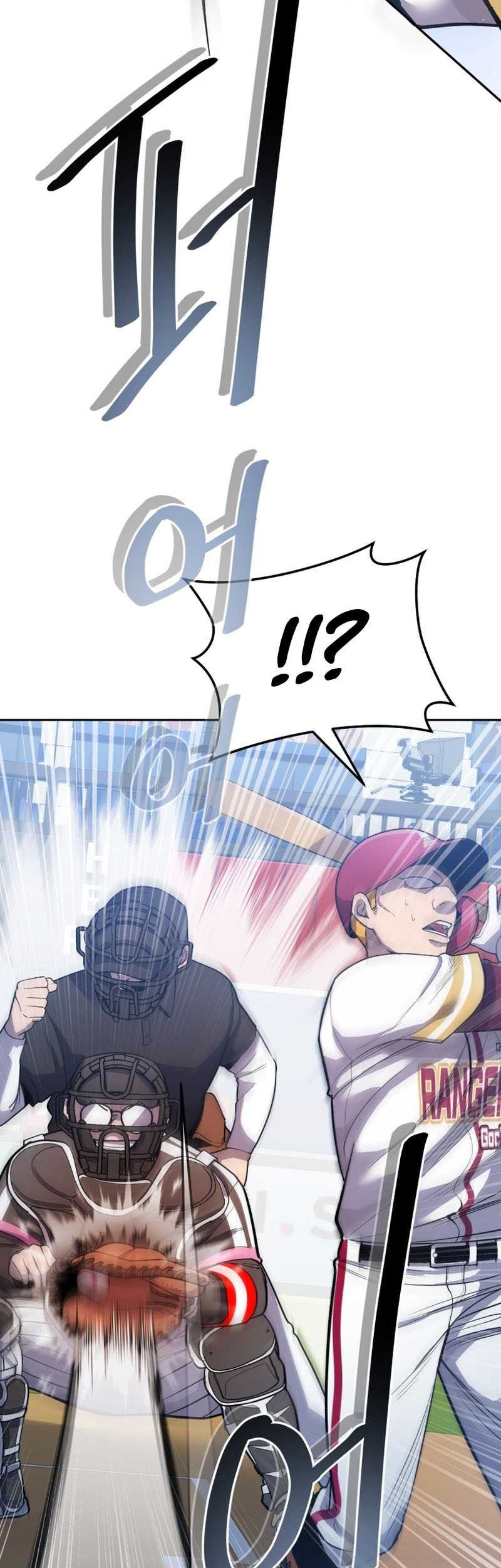 King of the Mound Chapter 55 - halaman 44