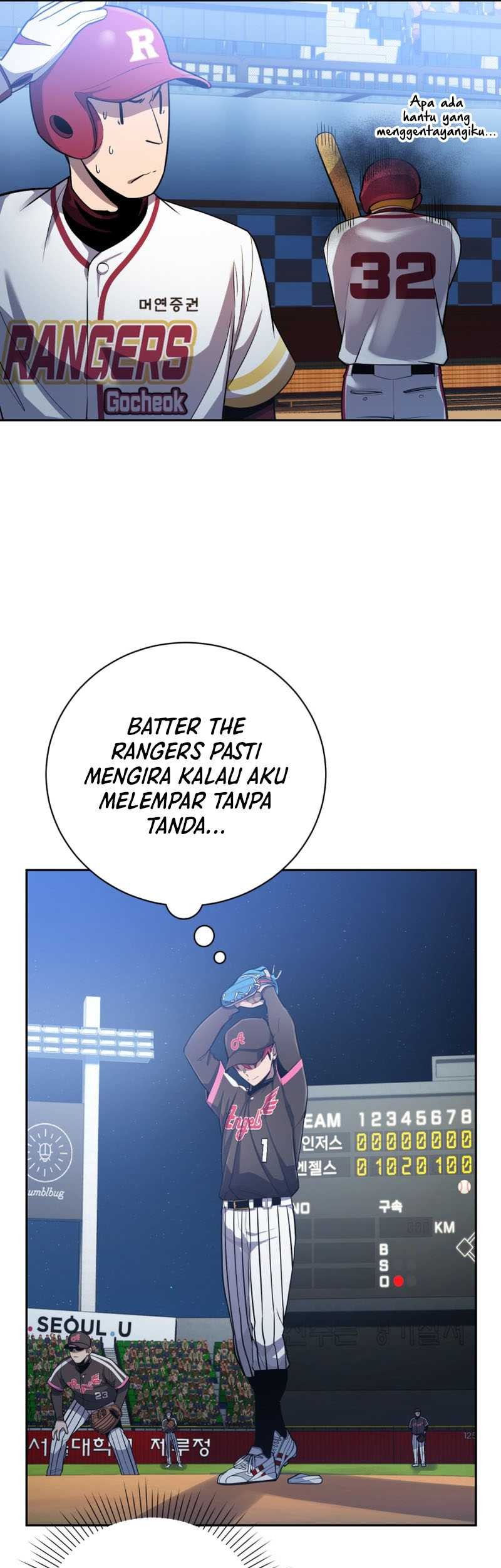 King of the Mound Chapter 55 - halaman 46