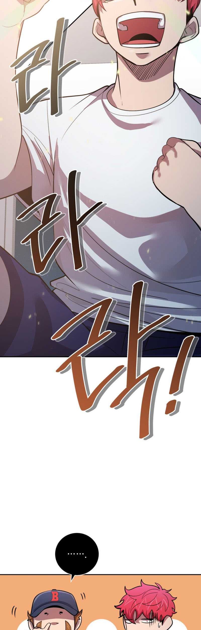 King of the Mound Chapter 56 - halaman 40