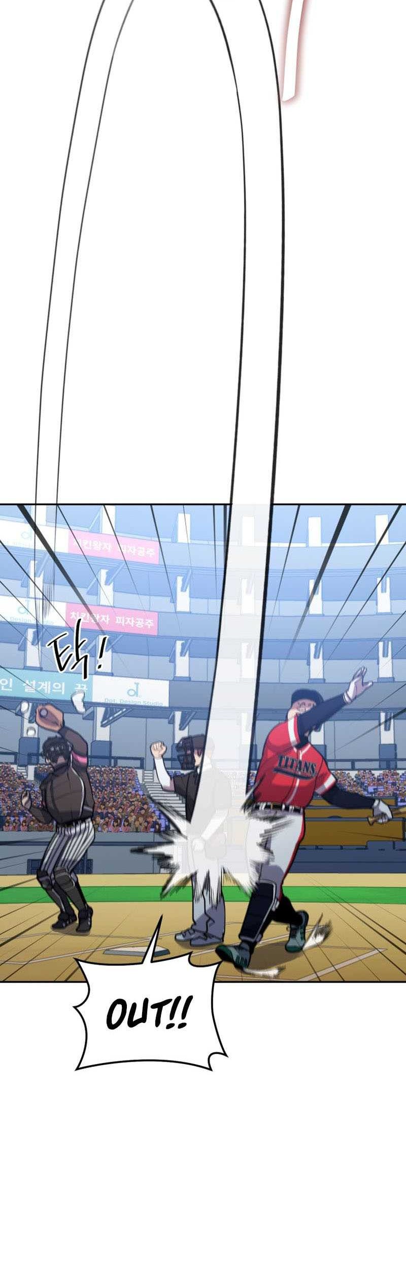 King of the Mound Chapter 59 - halaman 41