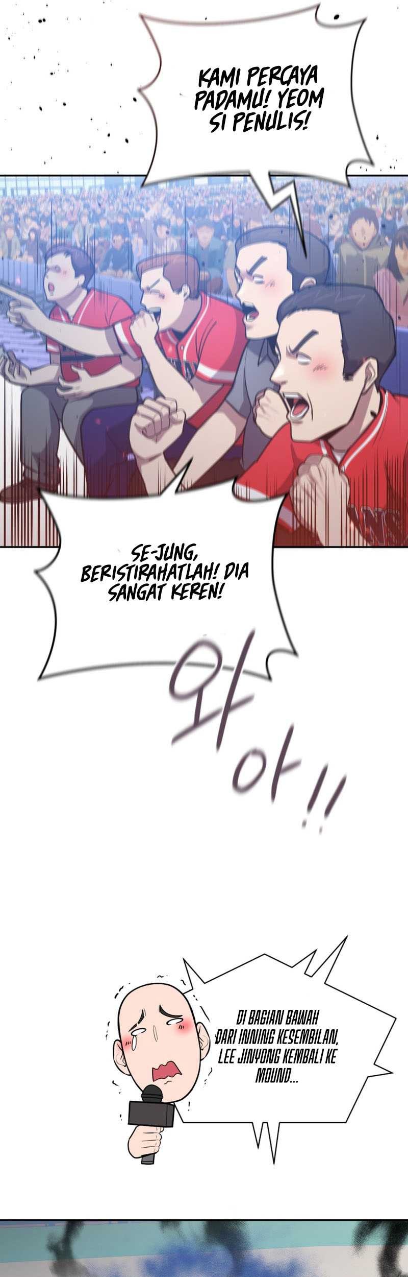 King of the Mound Chapter 60 - halaman 23
