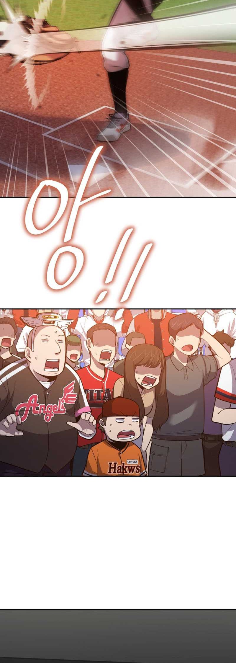King of the Mound Chapter 61 - halaman 49