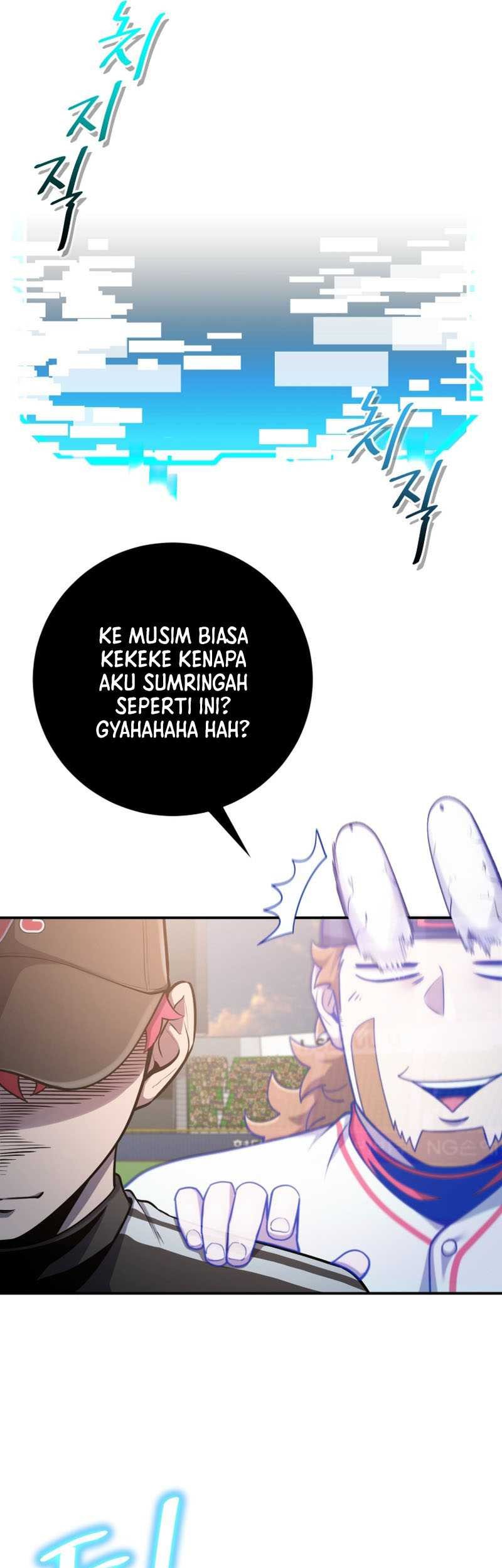 King of the Mound Chapter 62 - halaman 34