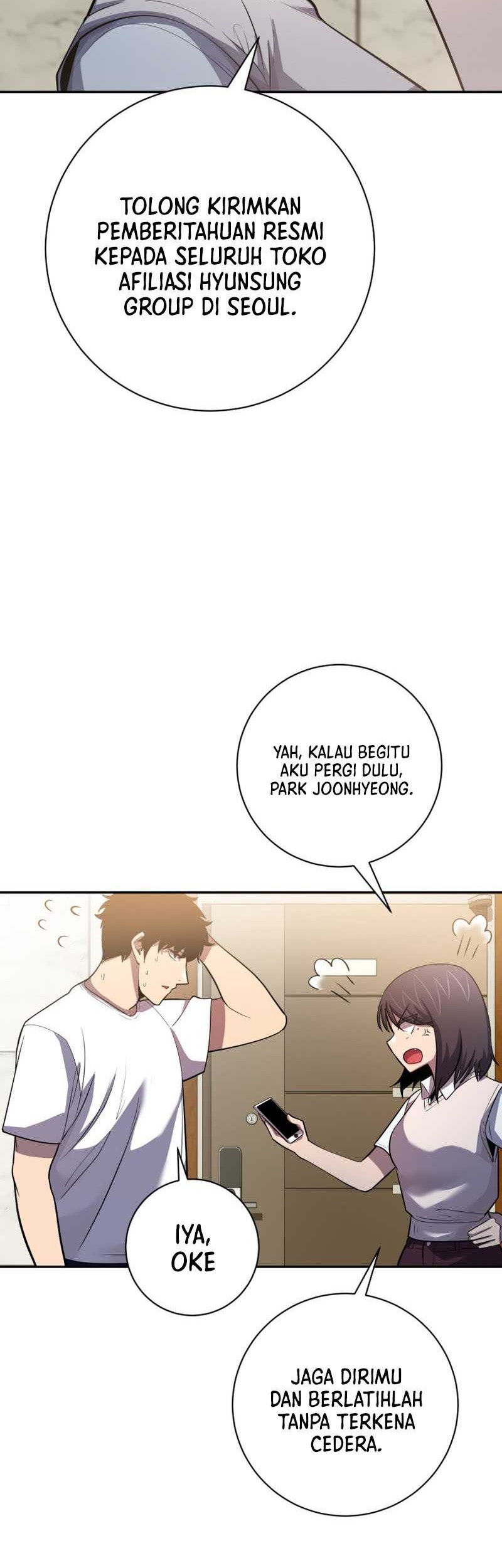 King of the Mound Chapter 63 - halaman 17