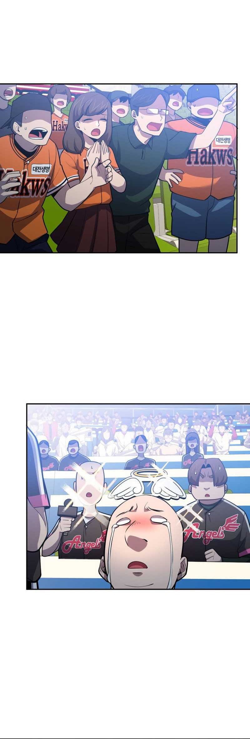 King of the Mound Chapter 66 - halaman 58