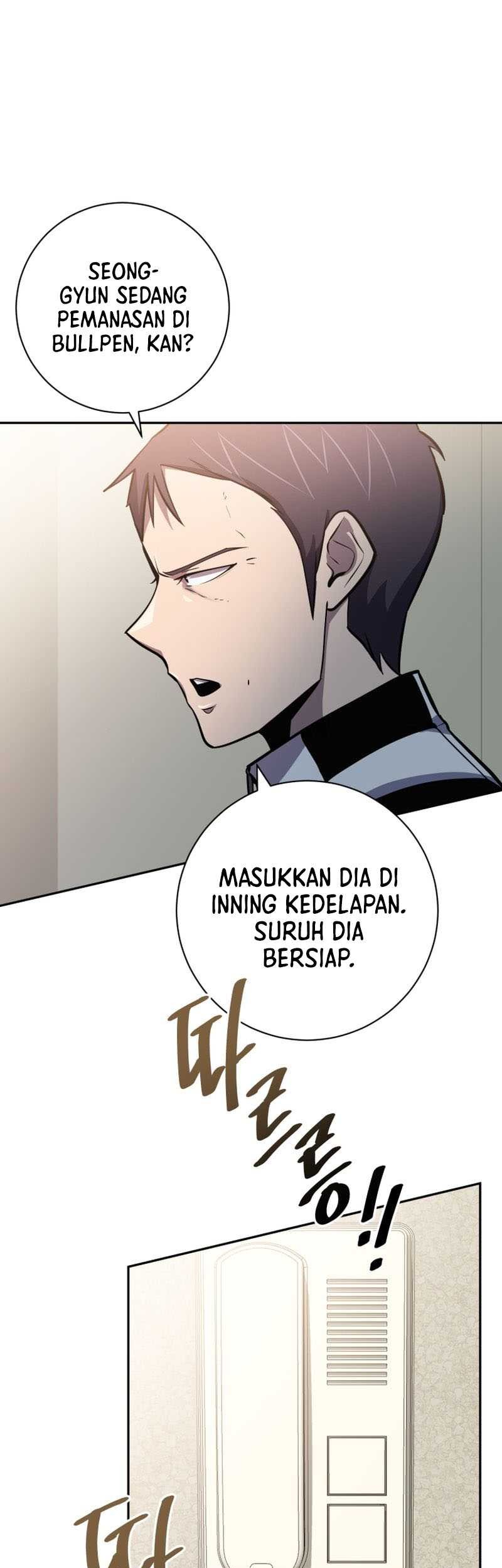 King of the Mound Chapter 68 - halaman 6