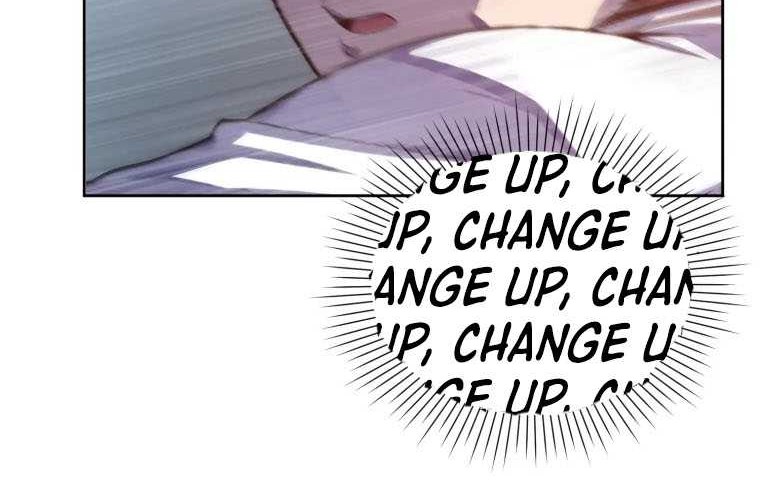 King of the Mound Chapter 7 - halaman 30