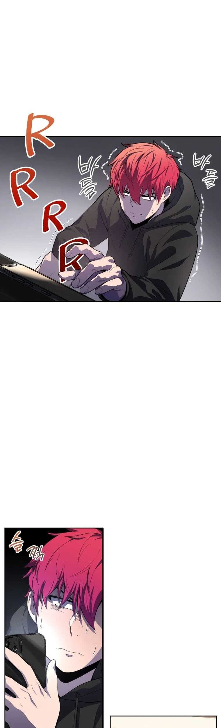 King of the Mound Chapter 7 - halaman 60
