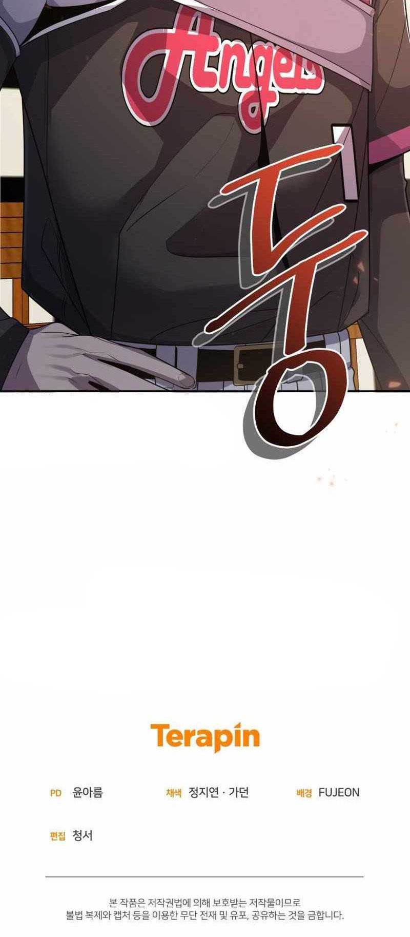 King of the Mound Chapter 70 - halaman 53