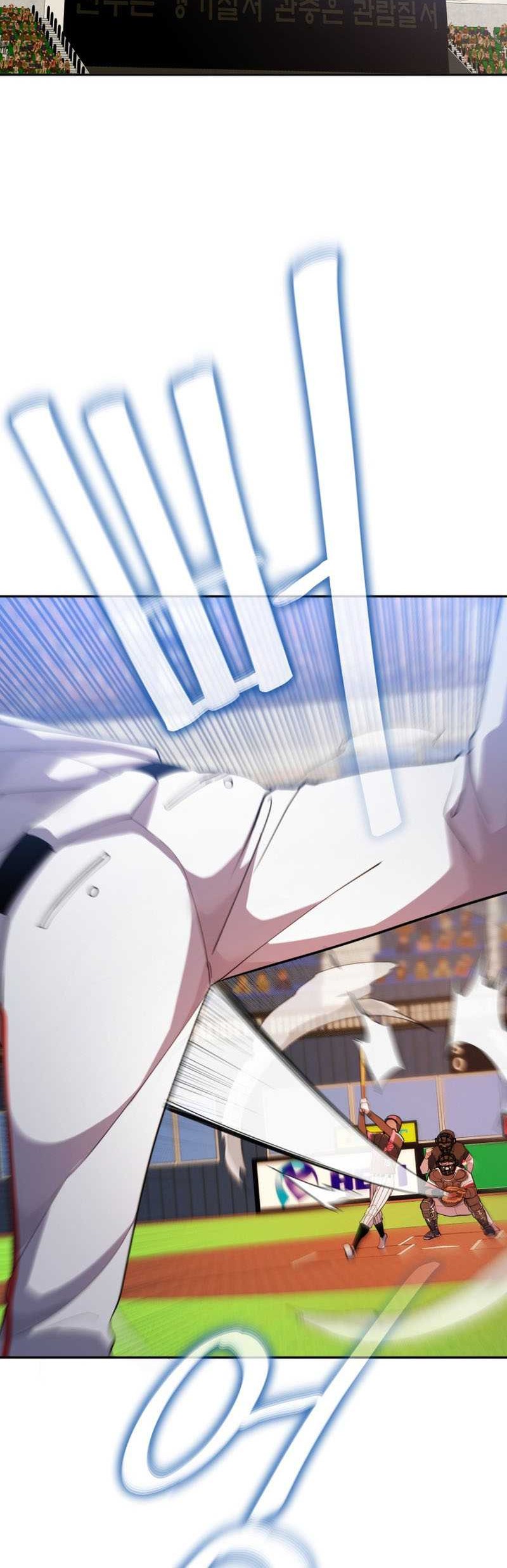 King of the Mound Chapter 71 - halaman 40