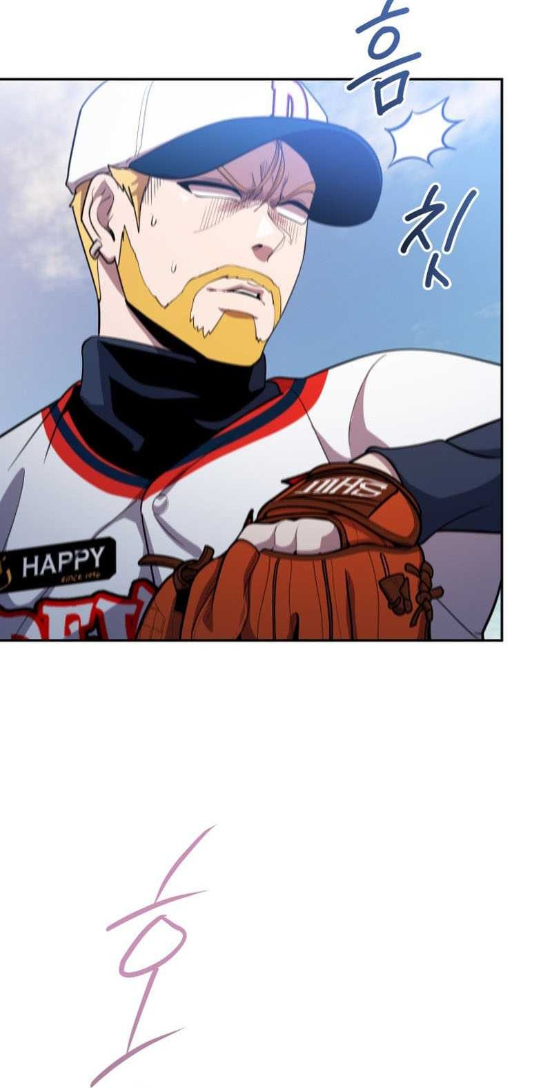 King of the Mound Chapter 72 - halaman 13