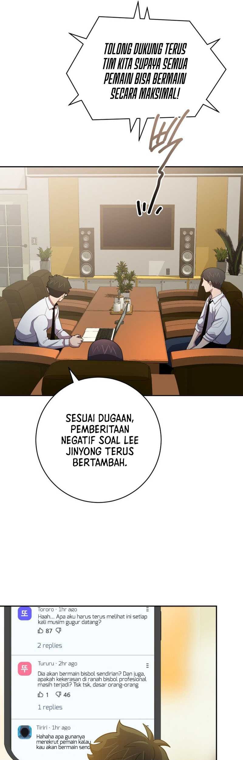 King of the Mound Chapter 73 - halaman 6