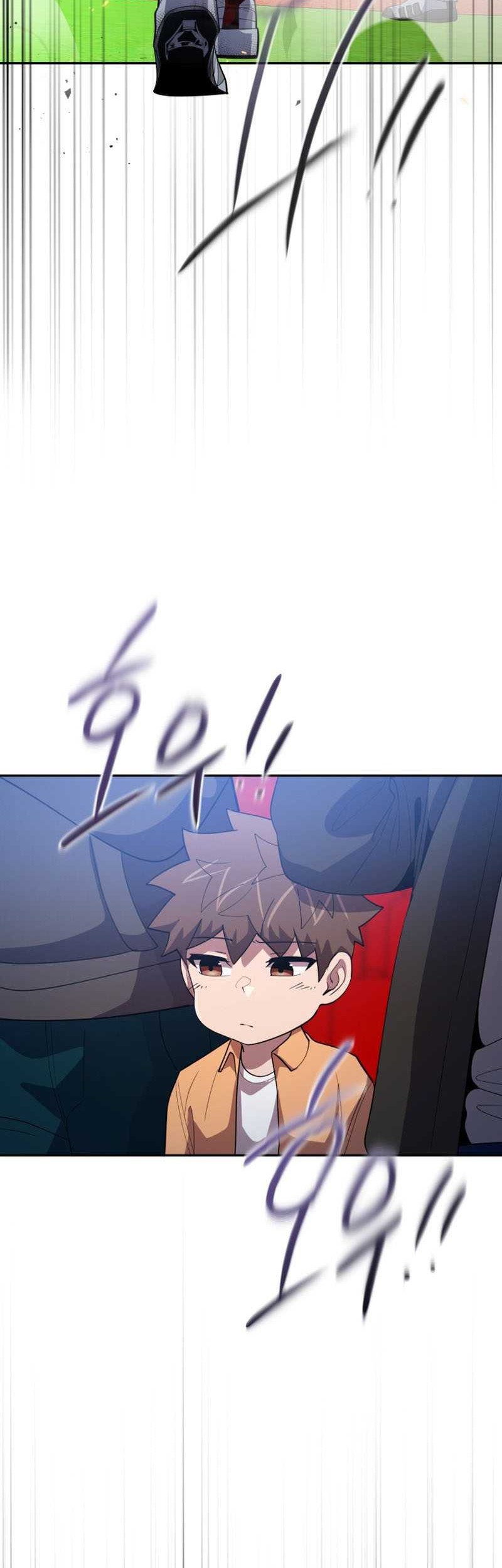 King of the Mound Chapter 74 - halaman 27