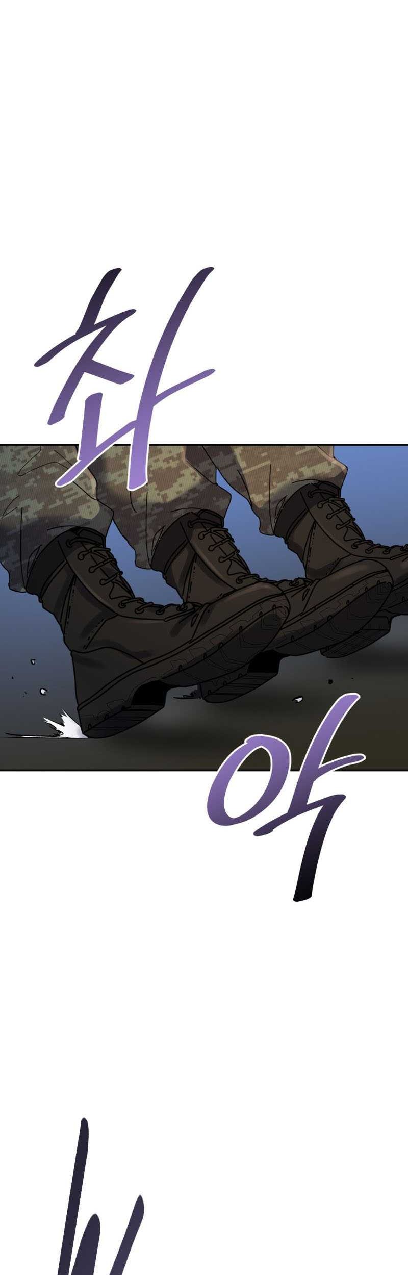 King of the Mound Chapter 75 - halaman 20