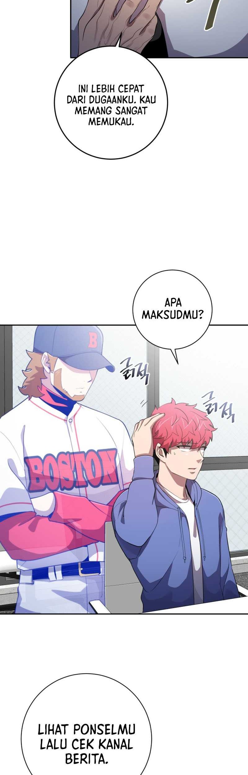 King of the Mound Chapter 77 - halaman 3