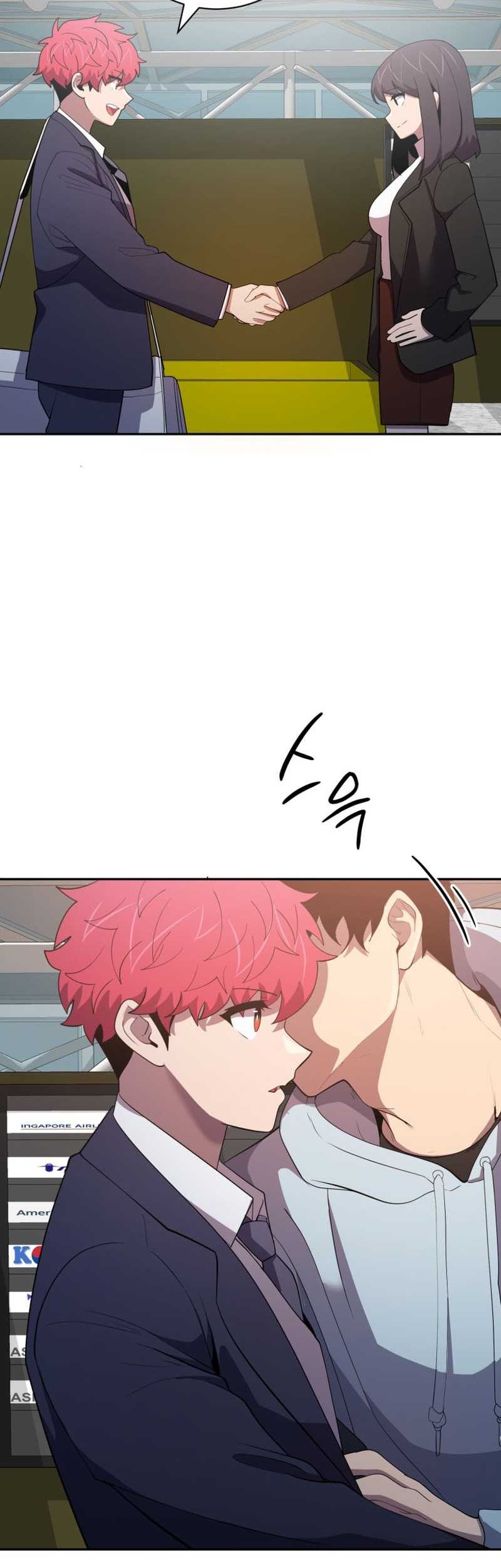 King of the Mound Chapter 77 - halaman 52