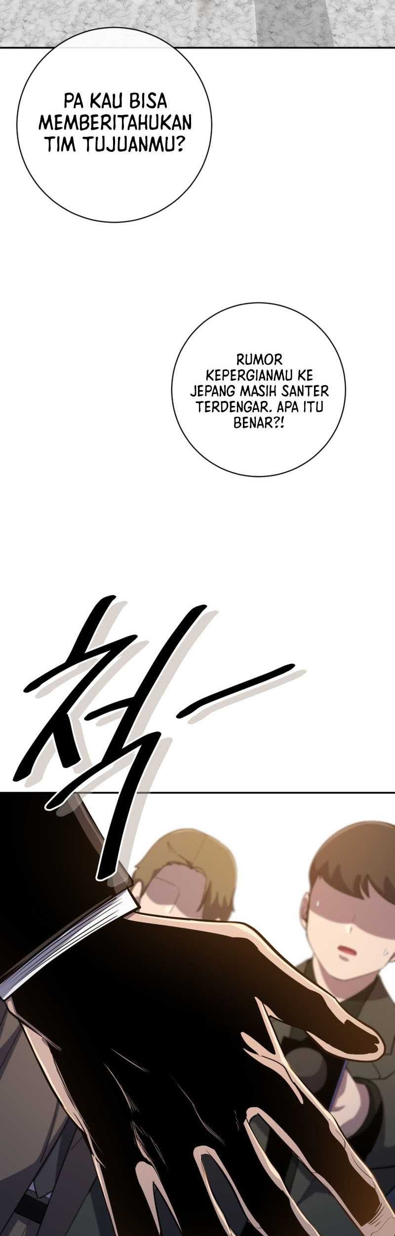King of the Mound Chapter 77 - halaman 57