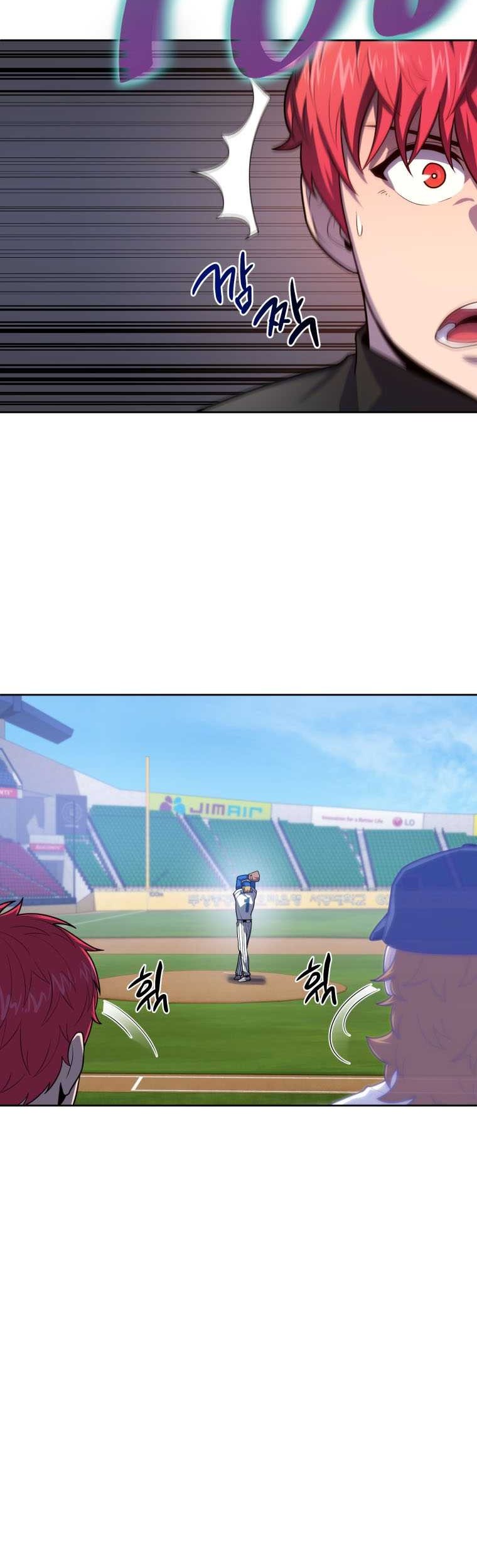 King of the Mound Chapter 8 - halaman 52