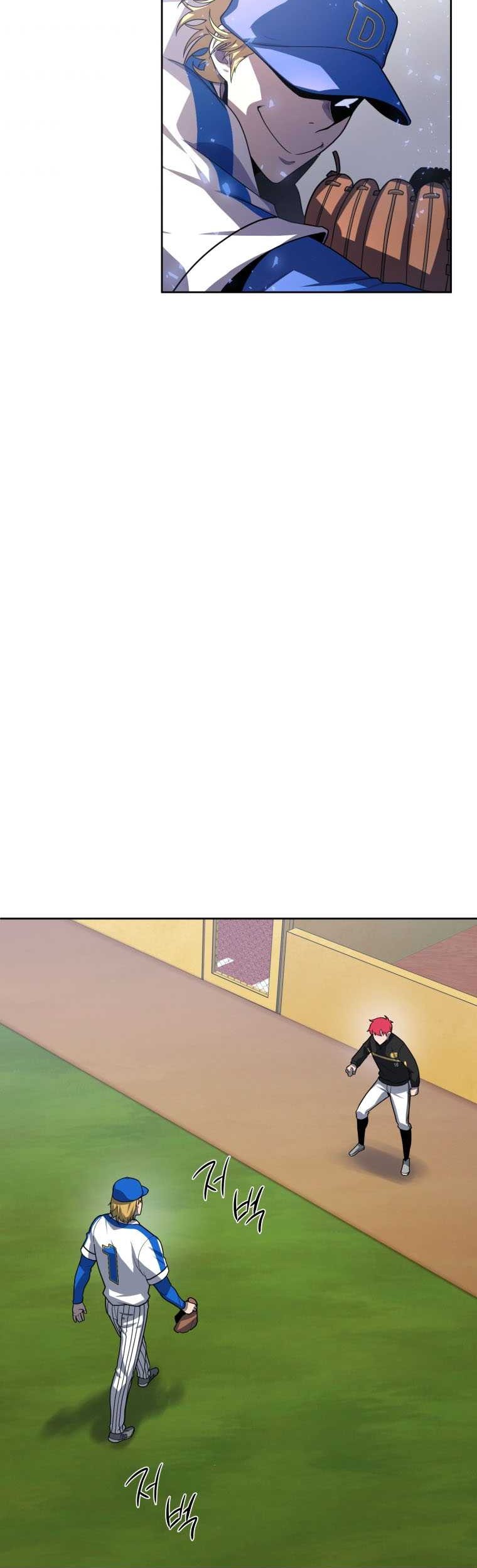 King of the Mound Chapter 8 - halaman 60