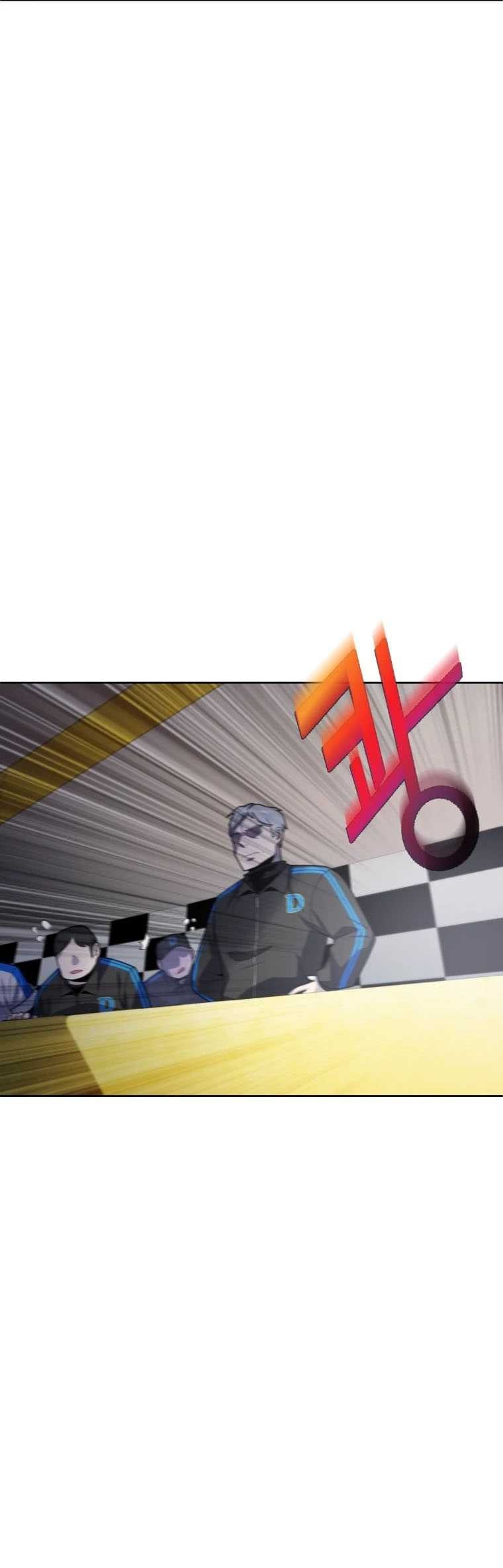 King of the Mound Chapter 9 - halaman 24