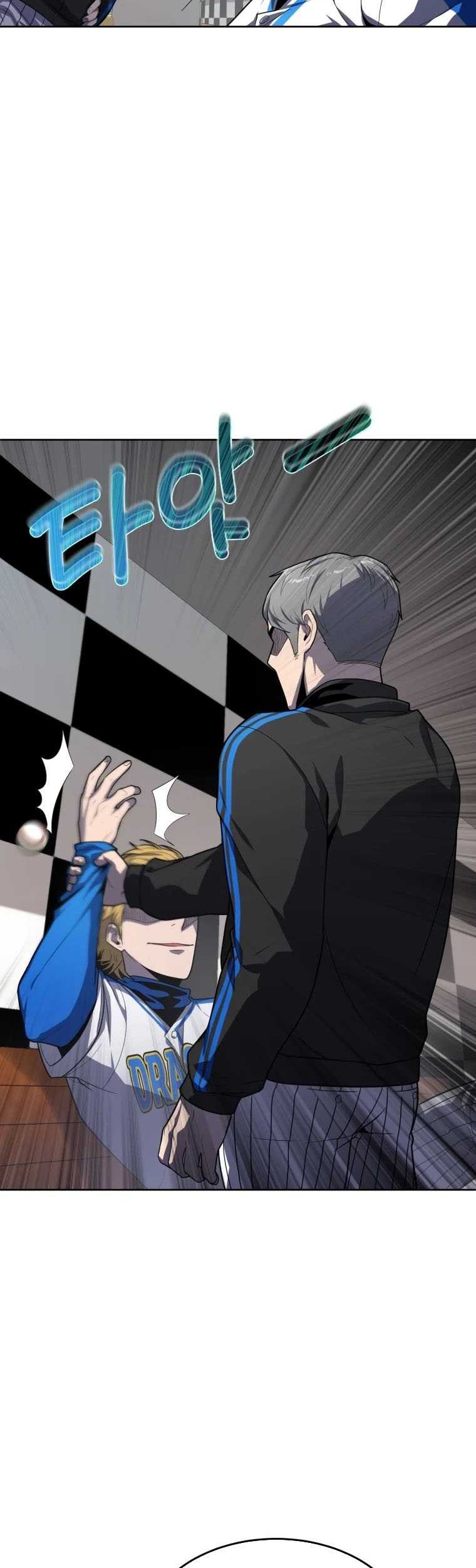King of the Mound Chapter 9 - halaman 28