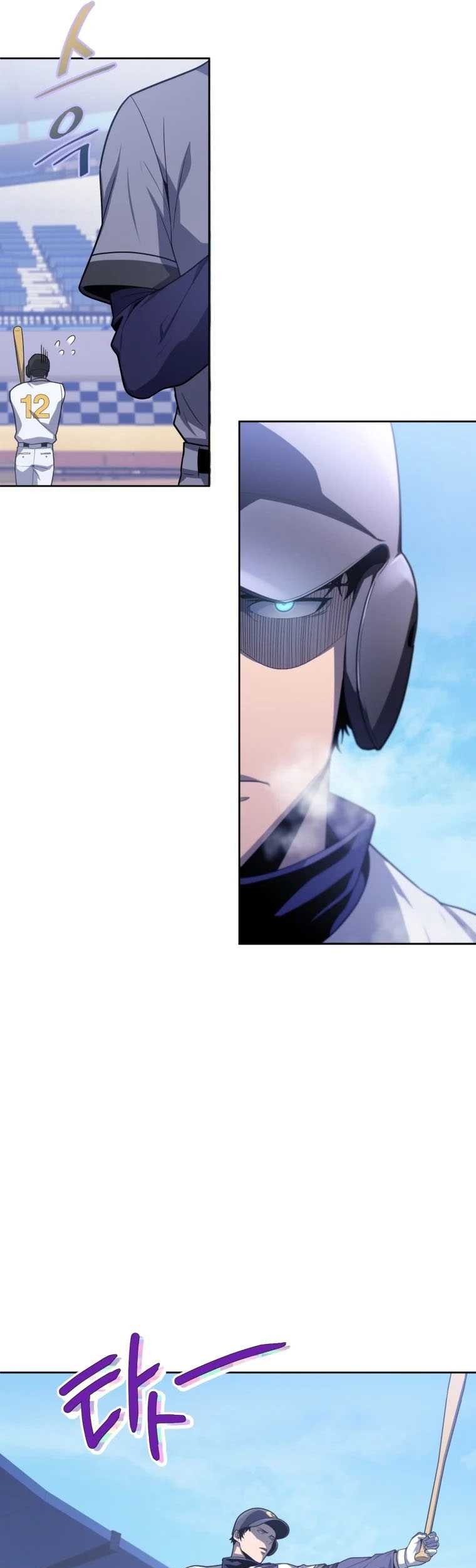 King of the Mound Chapter 9 - halaman 37