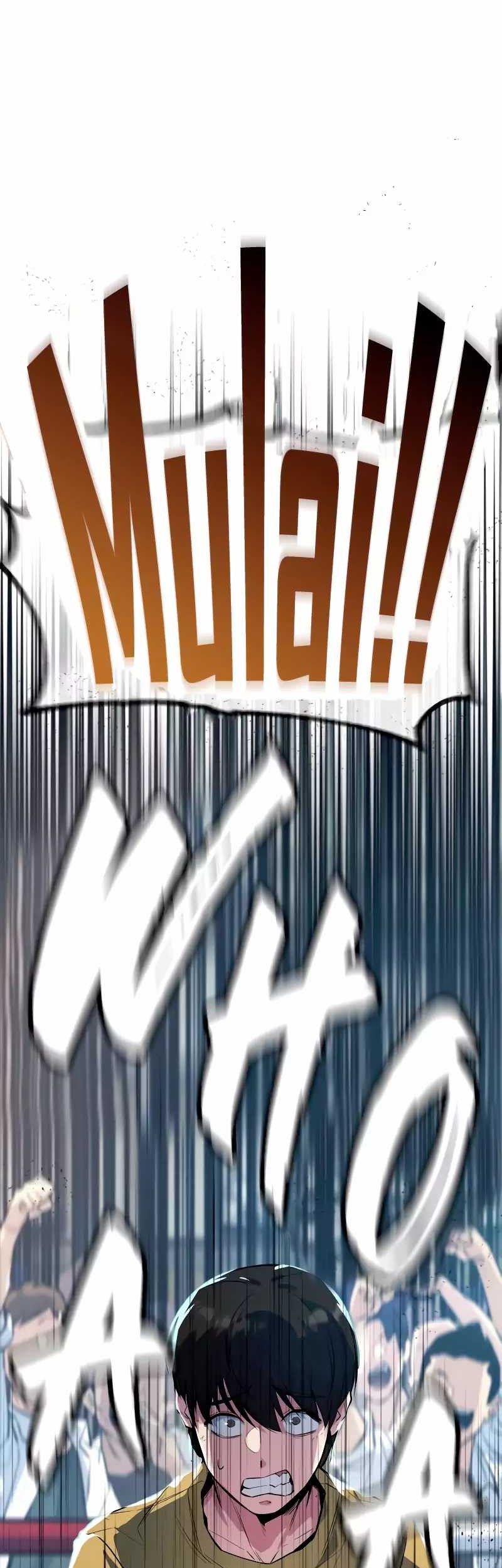 King of Violence Chapter 1 - halaman 119