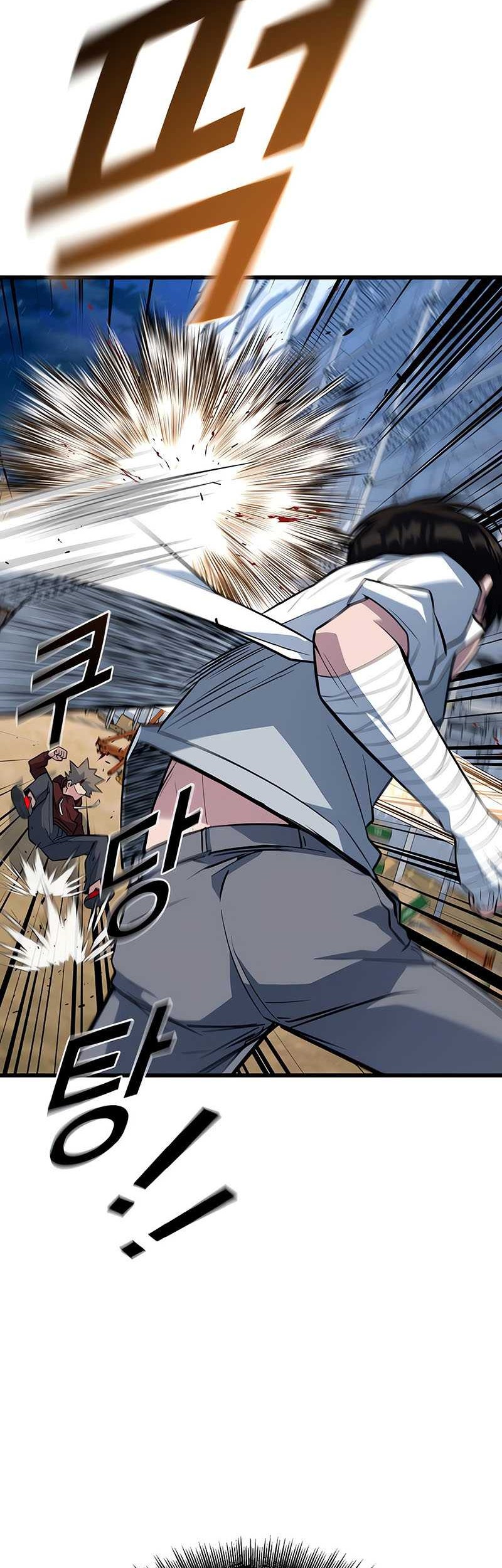 King of Violence Chapter 10 - halaman 27
