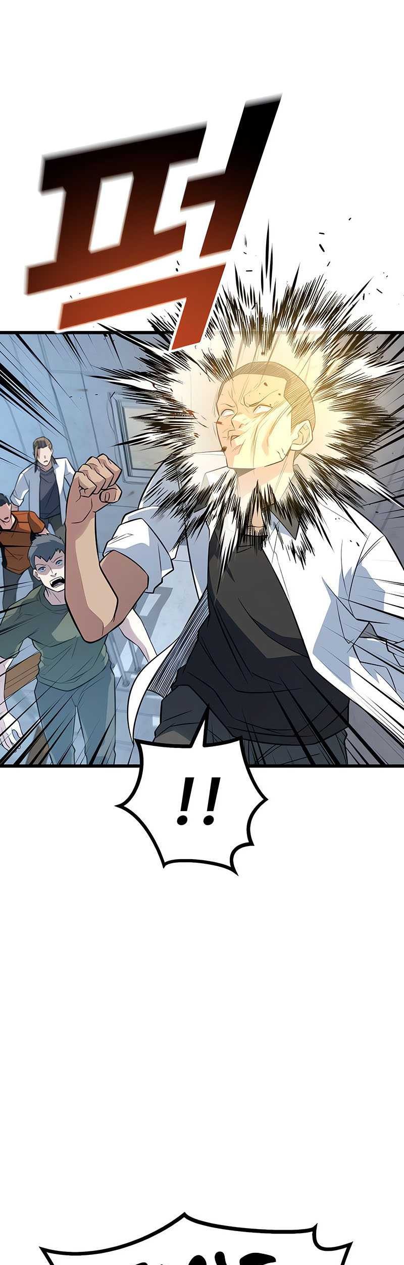 King of Violence Chapter 10 - halaman 54