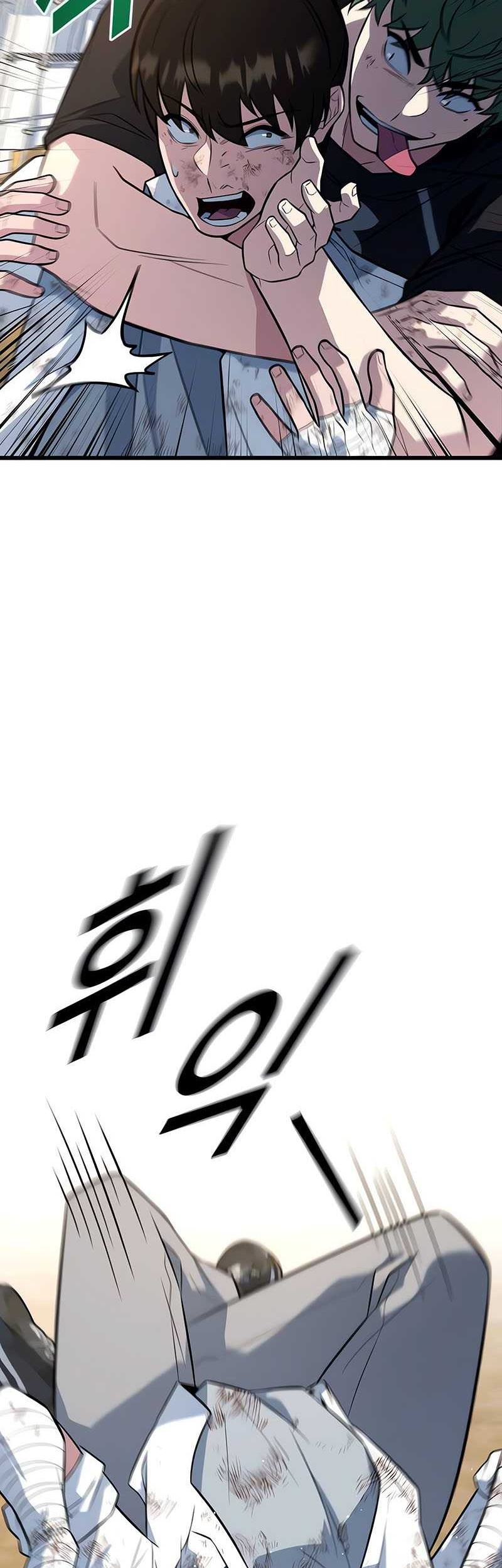 King of Violence Chapter 11 - halaman 51