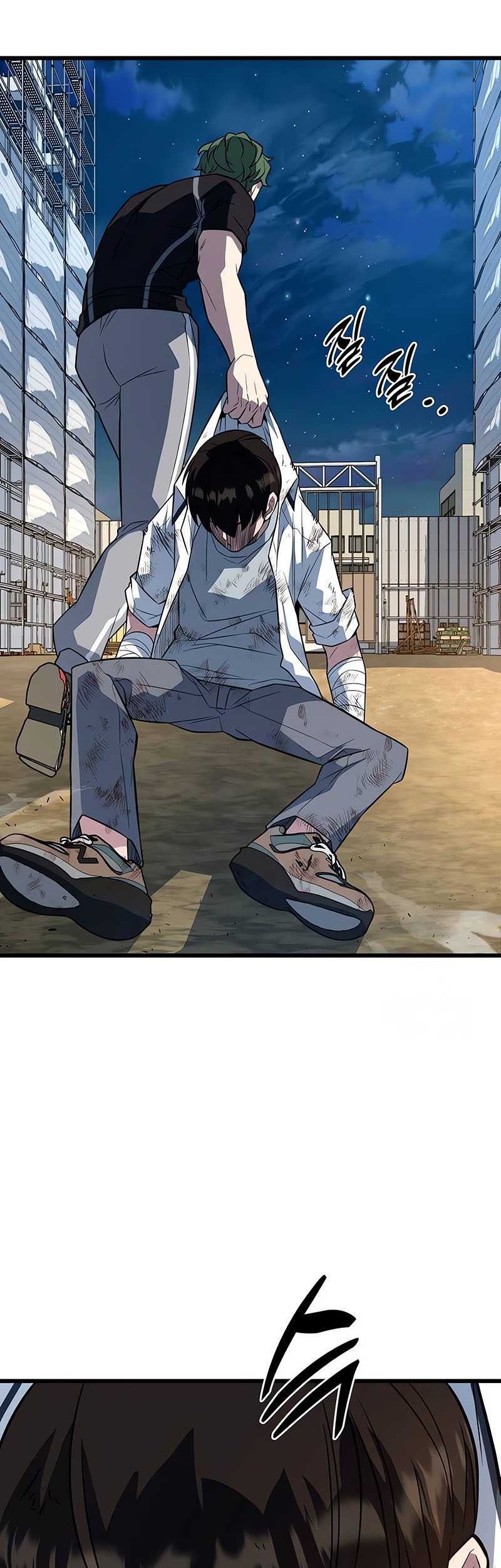 King of Violence Chapter 11 - halaman 59
