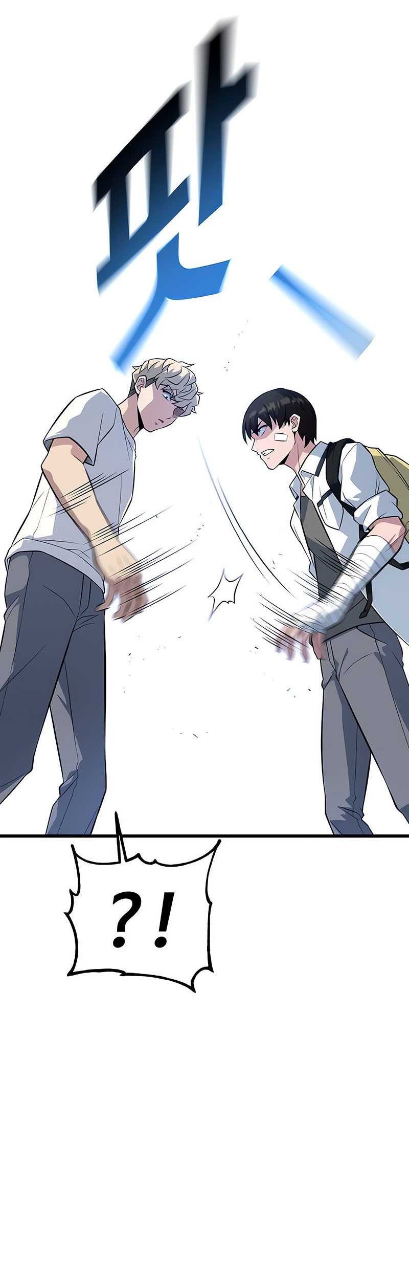 King of Violence Chapter 12 - halaman 19