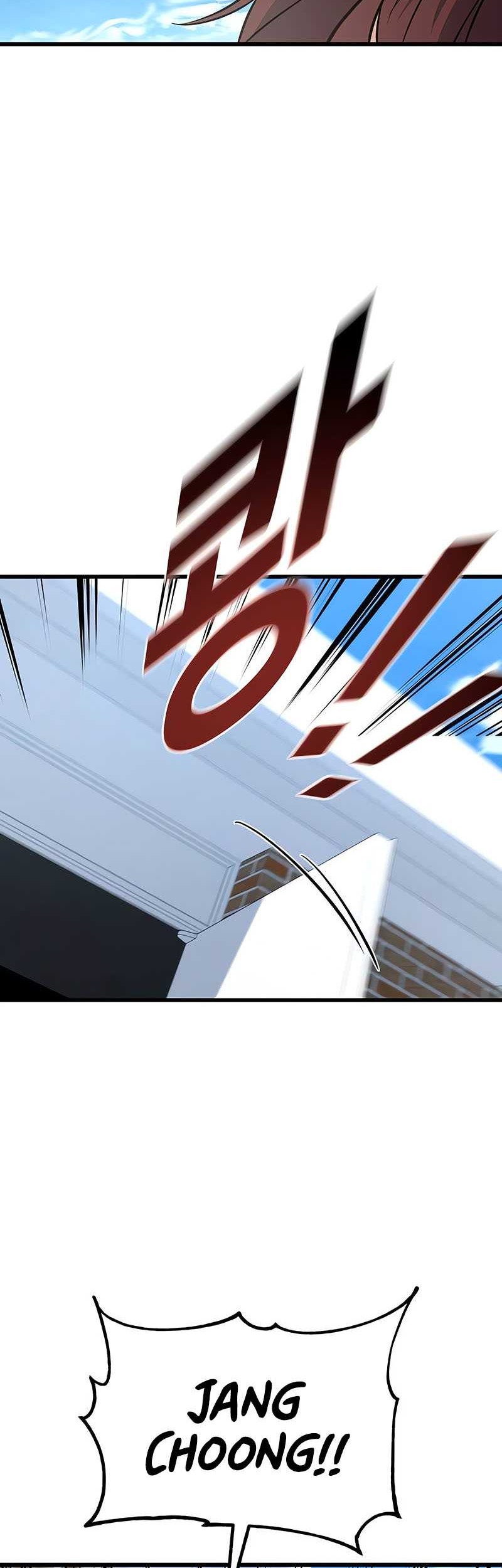 King of Violence Chapter 12 - halaman 27