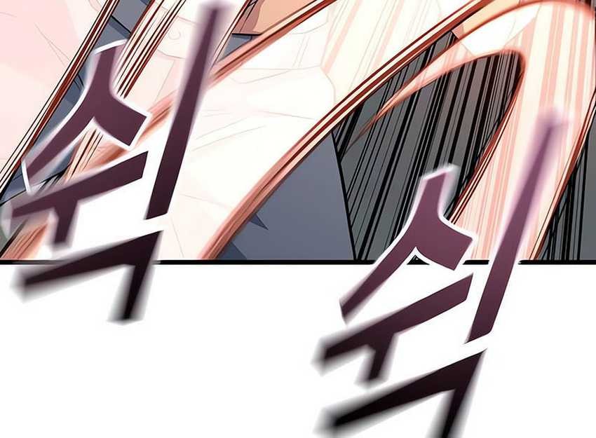 King of Violence Chapter 15 - halaman 103