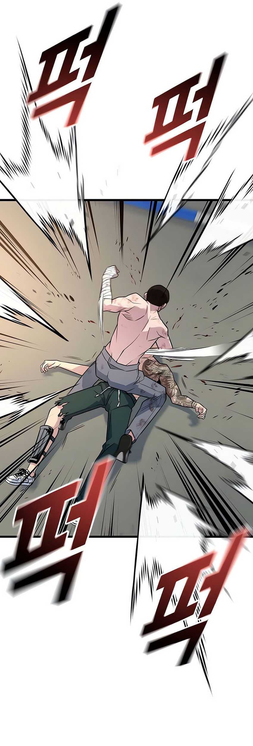 King of Violence Chapter 15 - halaman 14