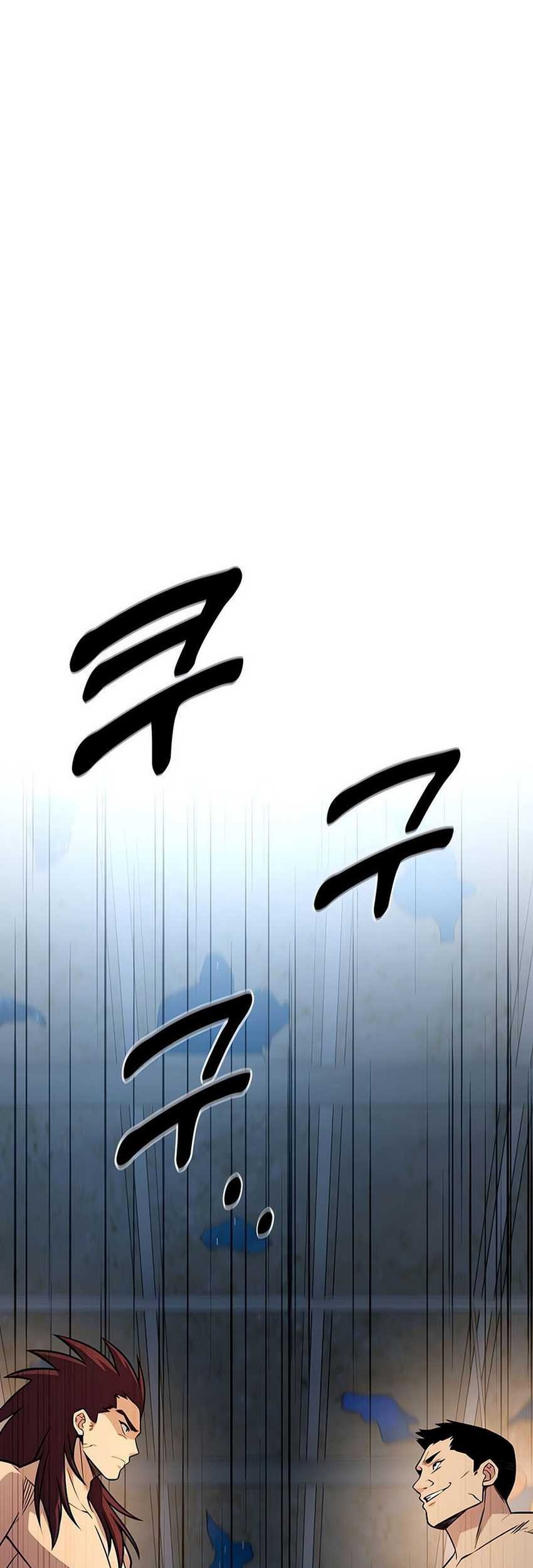 King of Violence Chapter 15 - halaman 65