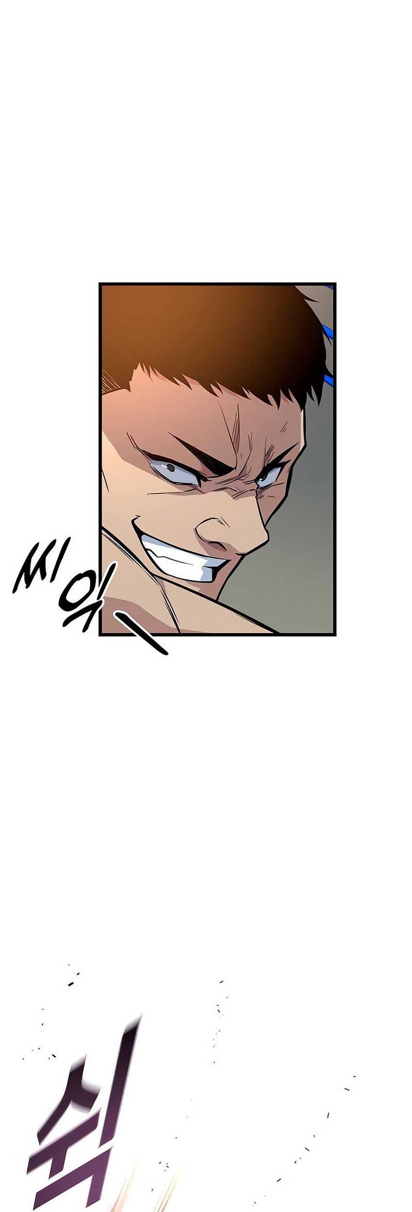 King of Violence Chapter 15 - halaman 83