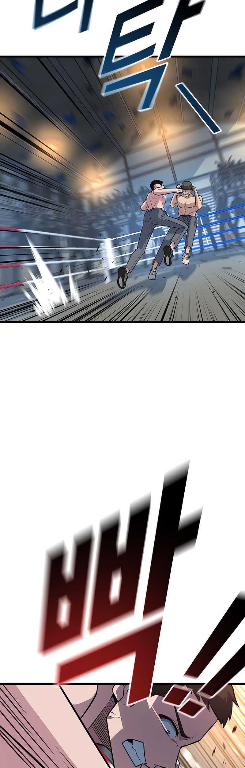 King of Violence Chapter 16 - halaman 77