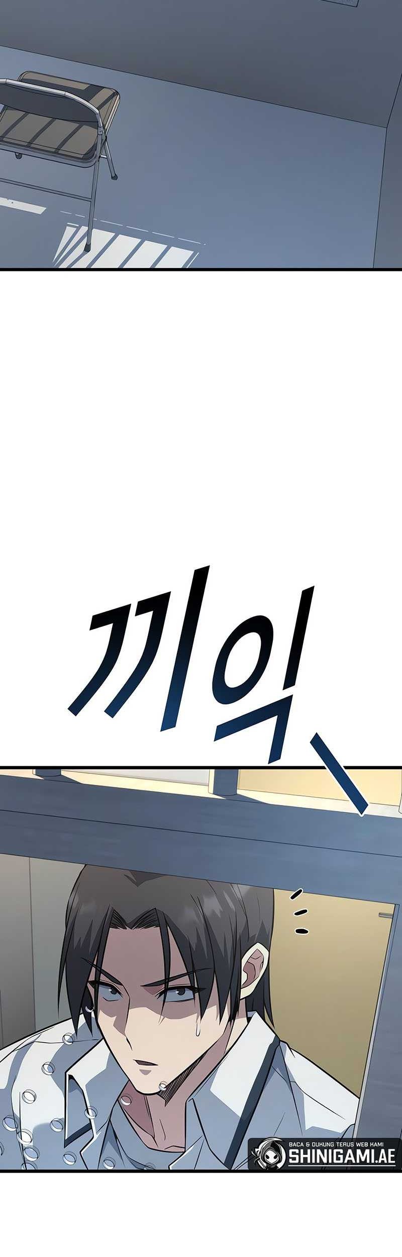 King of Violence Chapter 16 - halaman 85