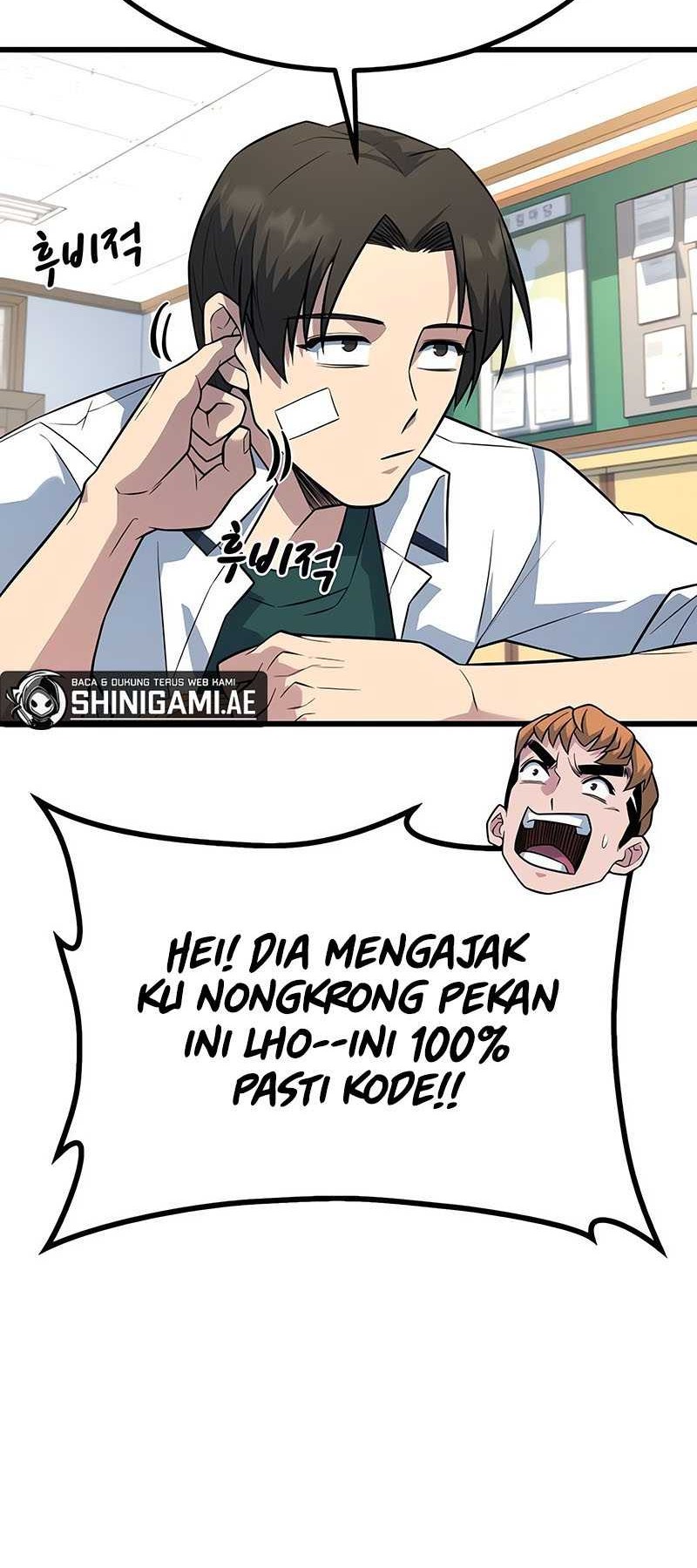 King of Violence Chapter 17 - halaman 17