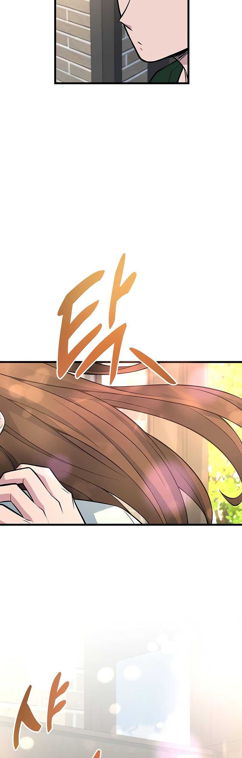 King of Violence Chapter 17 - halaman 24