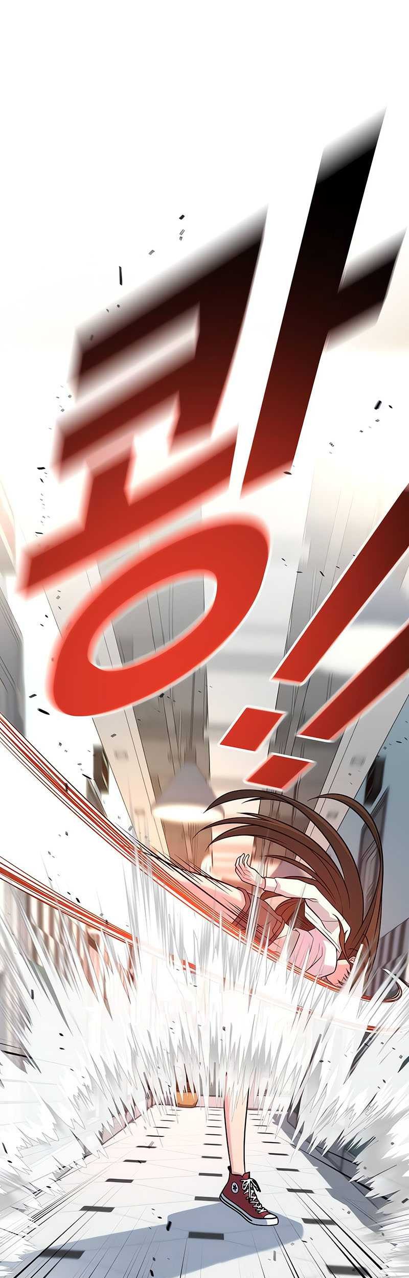 King of Violence Chapter 17 - halaman 90