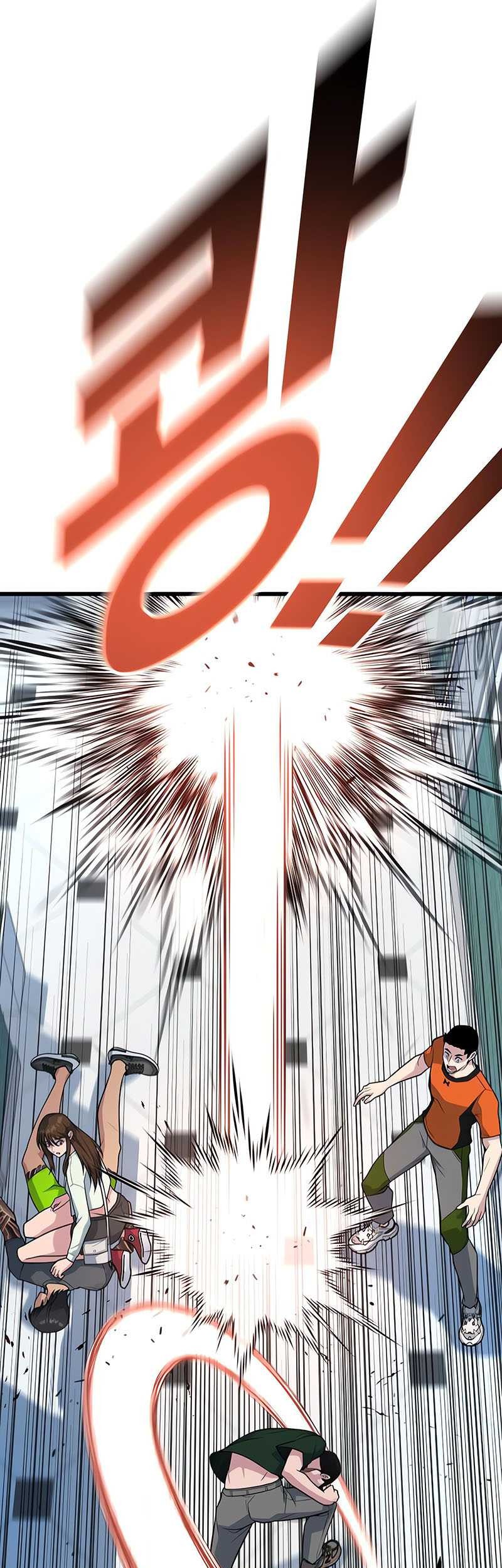 King of Violence Chapter 18 - halaman 10