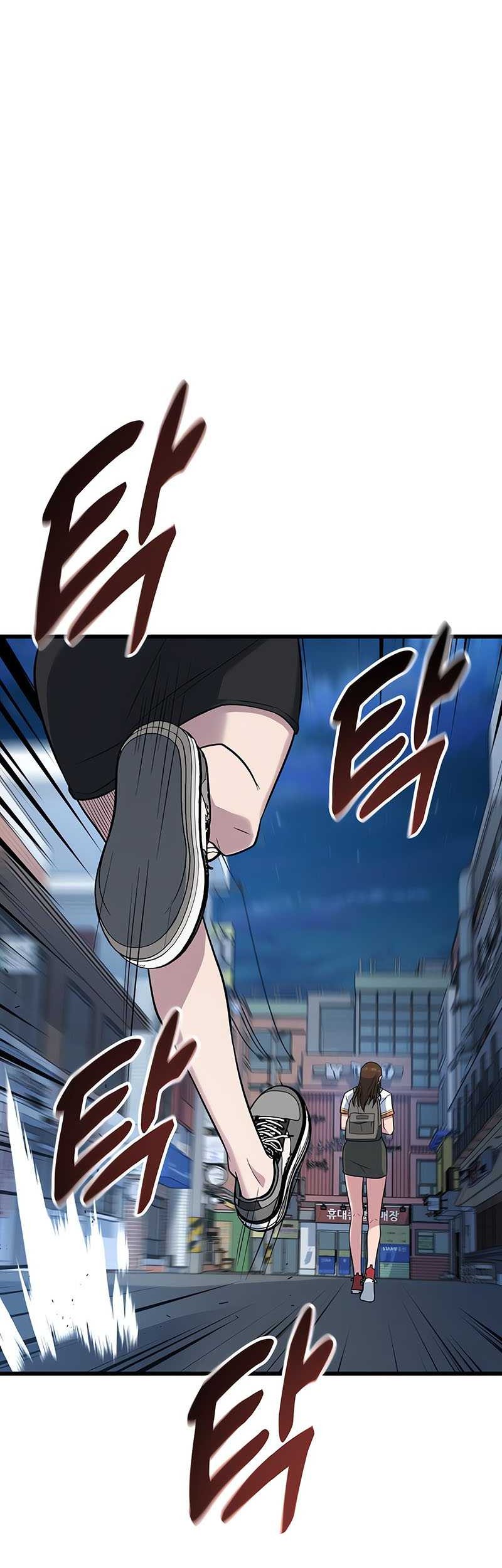King of Violence Chapter 18 - halaman 84