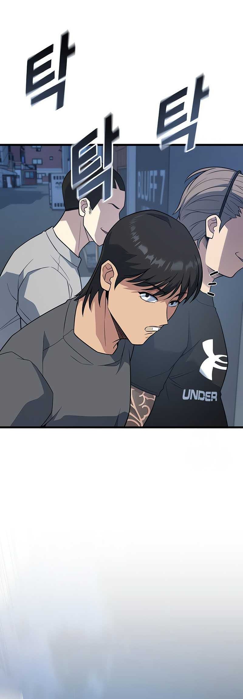 King of Violence Chapter 19 - halaman 21