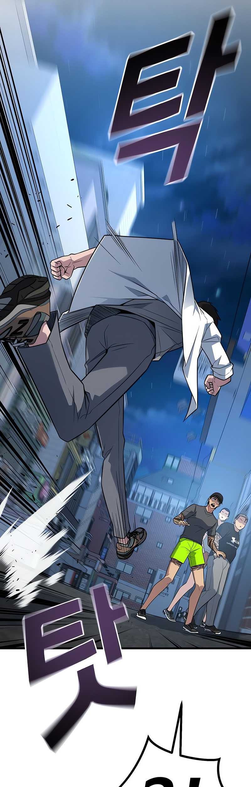 King of Violence Chapter 19 - halaman 22